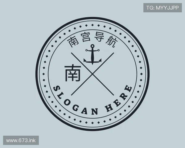 了解南宫导航